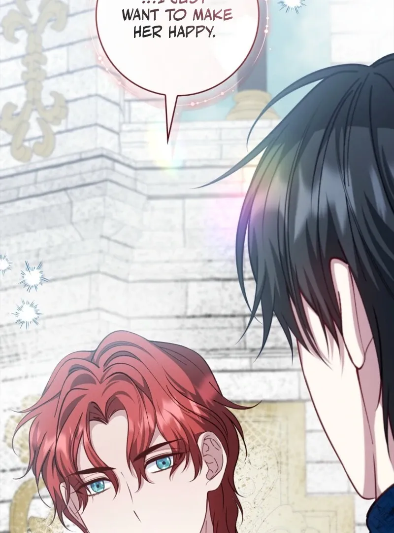 Fakes Don’t Want To Be Real Chapter 110 page 69 - 