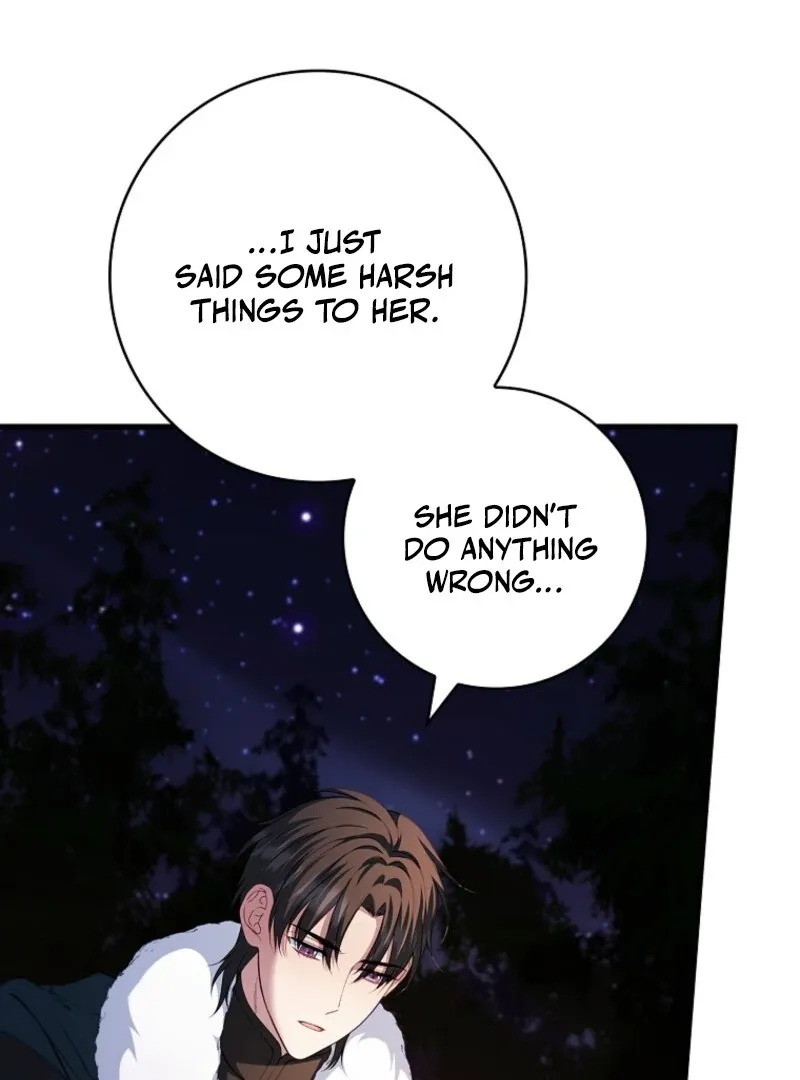 Fakes Don’t Want To Be Real Chapter 110 page 85 - 