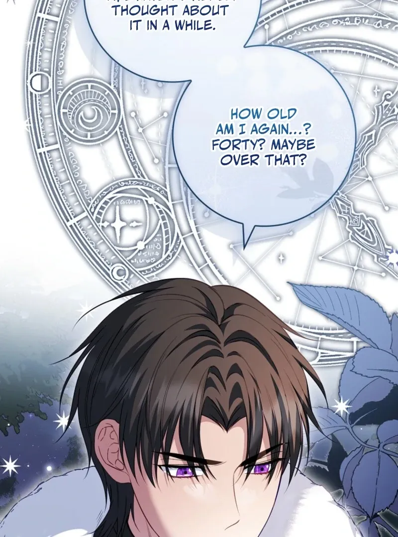 Fakes Don’t Want To Be Real Chapter 110 page 95 - 