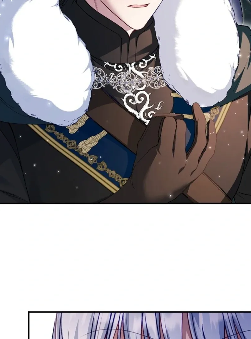 Fakes Don’t Want To Be Real Chapter 110 page 96 - 