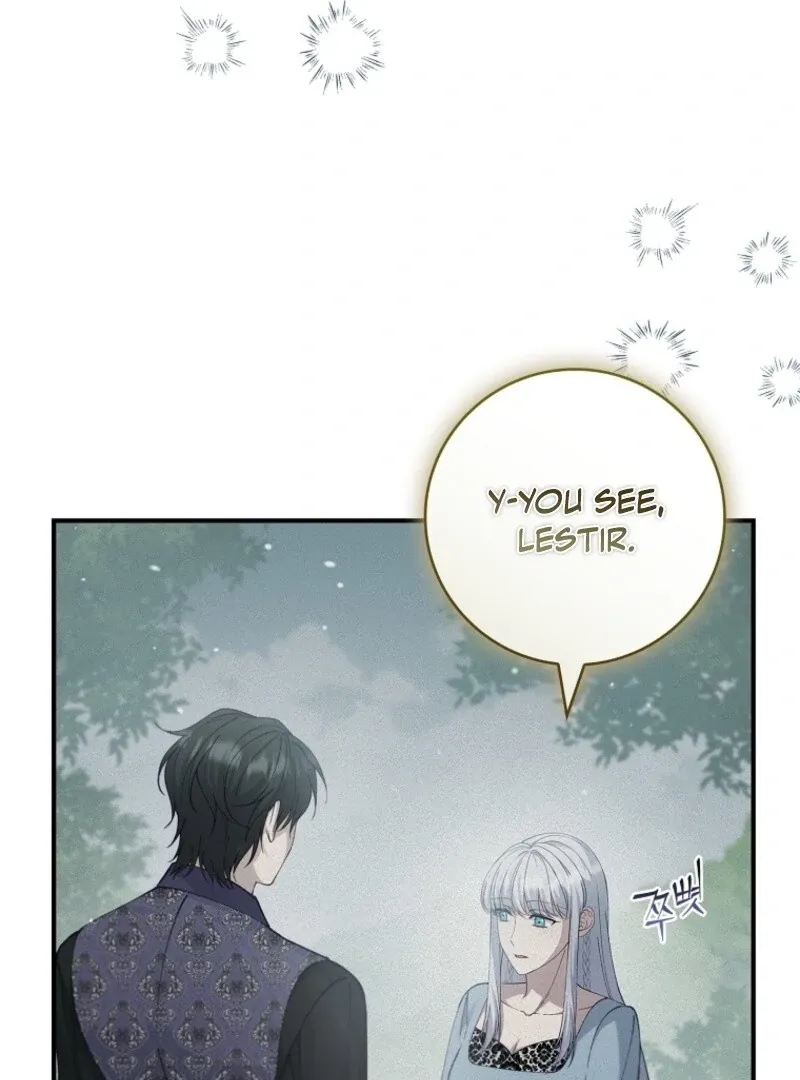 Fakes Don’t Want To Be Real Chapter 111 page 103 - 