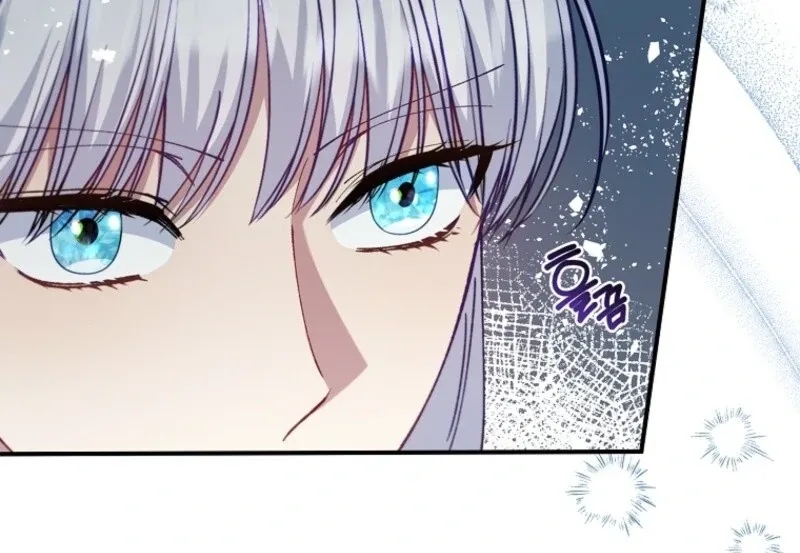 Fakes Don’t Want To Be Real Chapter 111 page 12 - 