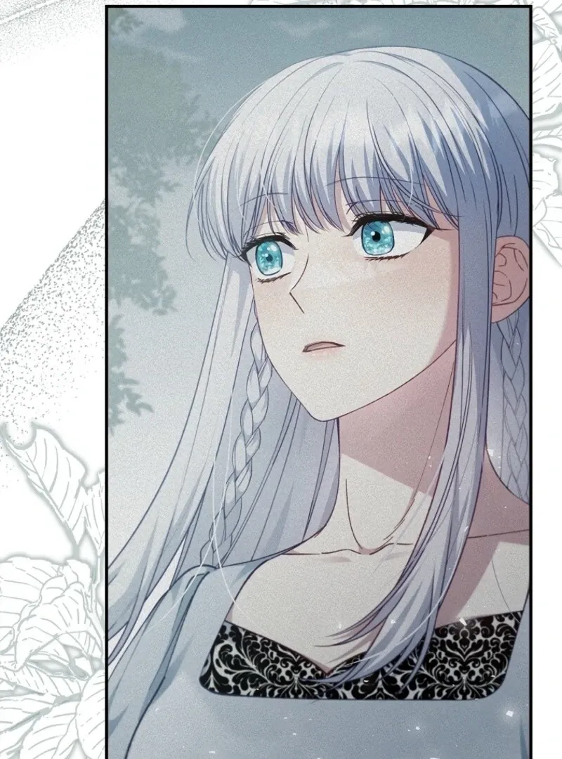 Fakes Don’t Want To Be Real Chapter 111 page 111 - 
