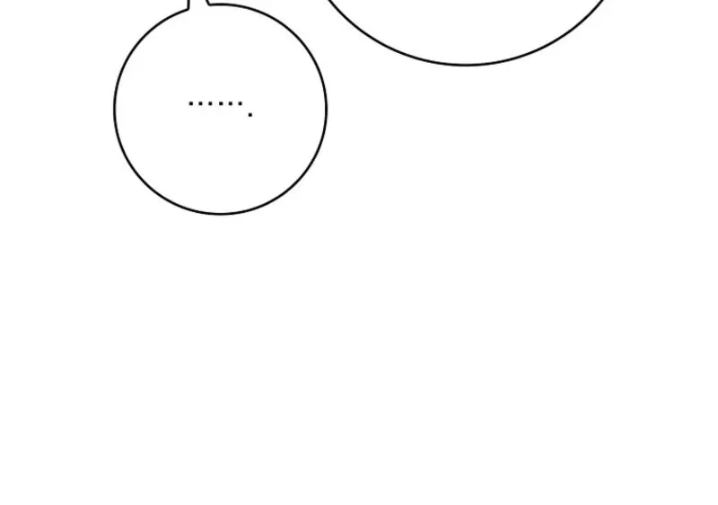 Fakes Don’t Want To Be Real Chapter 111 page 48 - 