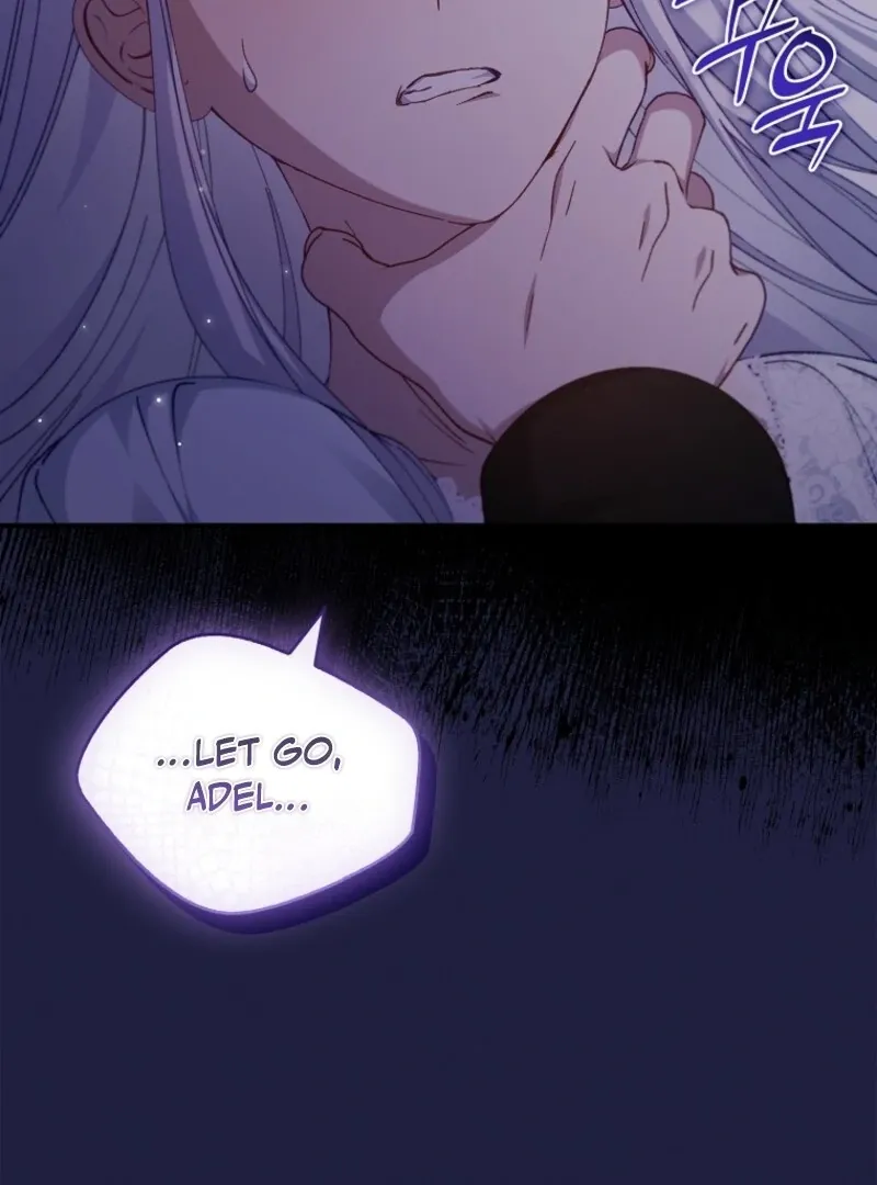 Fakes Don’t Want To Be Real Chapter 111 page 69 - 