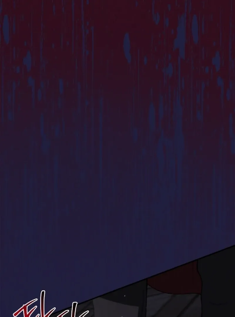 Fakes Don’t Want To Be Real Chapter 111 page 76 - 