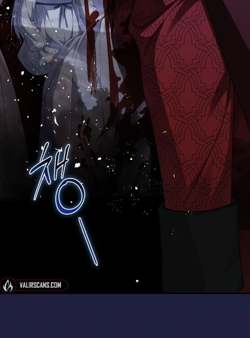 Fakes Don’t Want To Be Real Chapter 111 page 81 - 