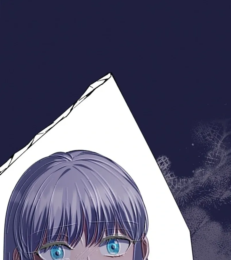 Fakes Don’t Want To Be Real Chapter 111 page 82 - 