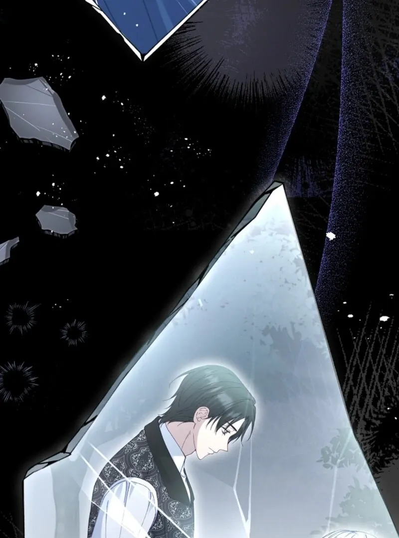Fakes Don’t Want To Be Real Chapter 111 page 88 - 
