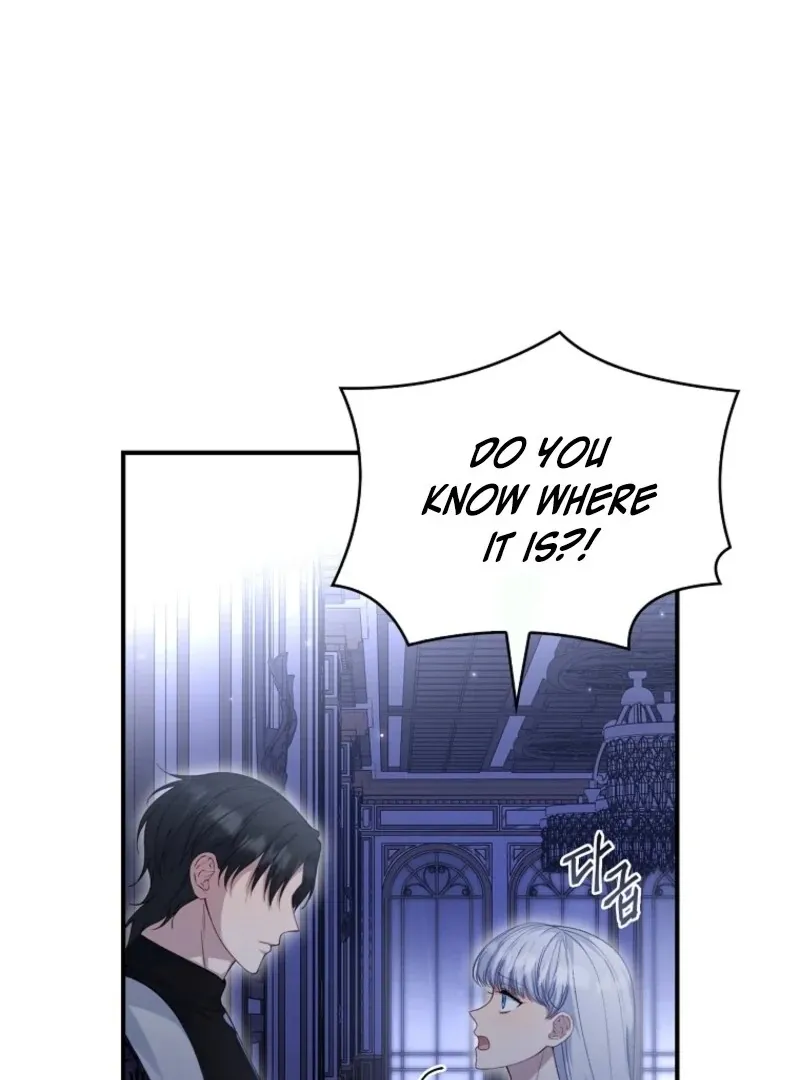 Fakes Don’t Want To Be Real Chapter 112 page 101 - 