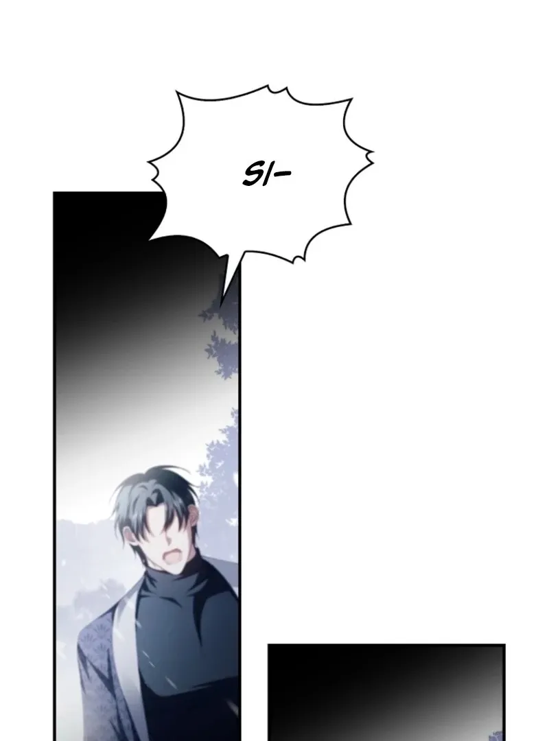 Fakes Don’t Want To Be Real Chapter 112 page 121 - 