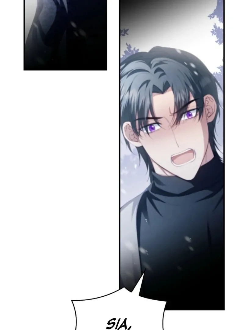 Fakes Don’t Want To Be Real Chapter 112 page 122 - 