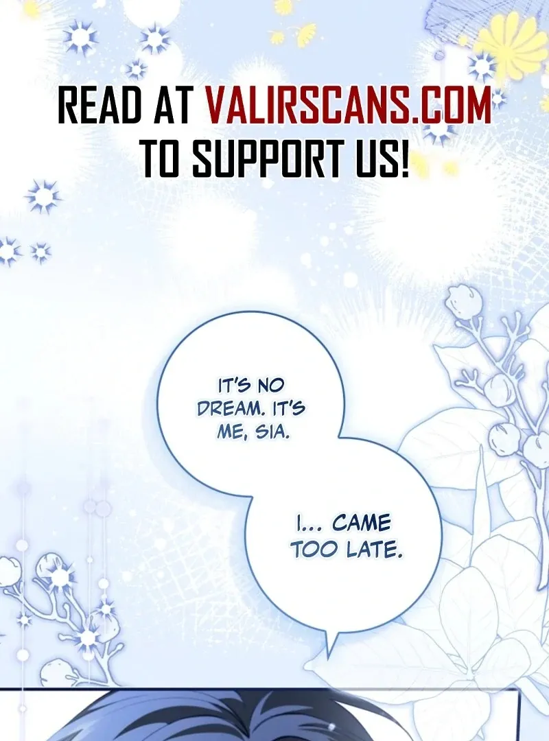 Fakes Don’t Want To Be Real Chapter 112 page 126 - 