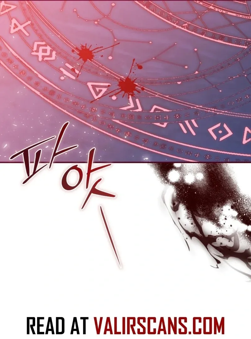Fakes Don’t Want To Be Real Chapter 112 page 16 - 