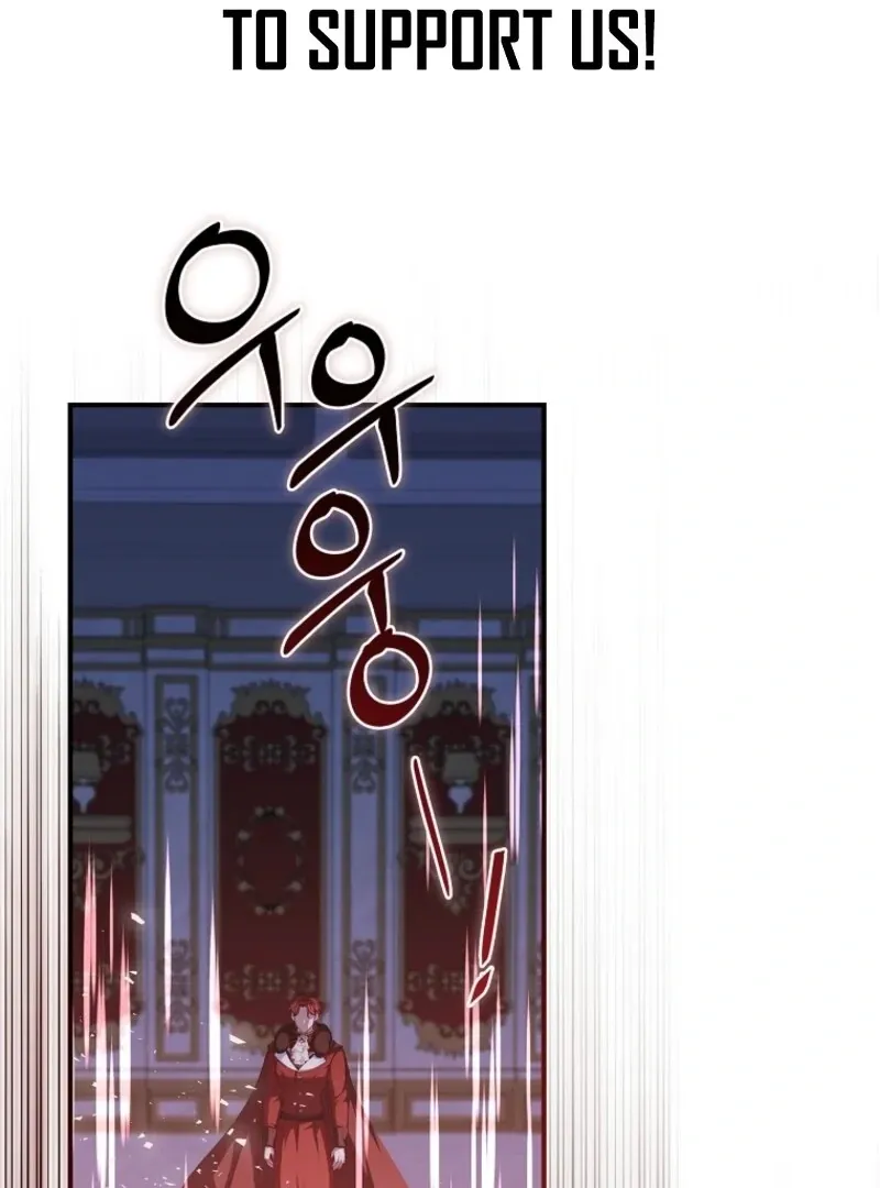 Fakes Don’t Want To Be Real Chapter 112 page 17 - 