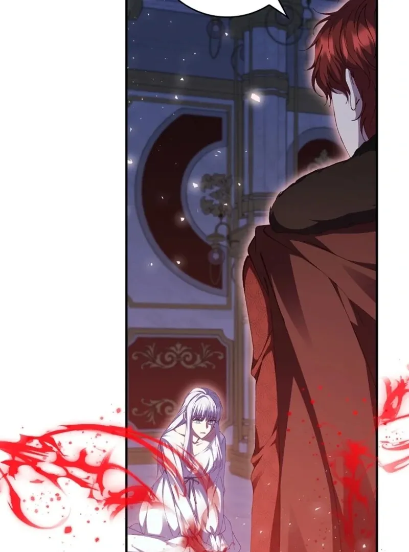 Fakes Don’t Want To Be Real Chapter 112 page 26 - 