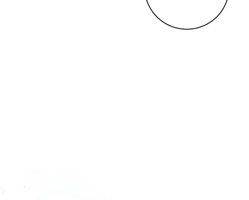 Fakes Don’t Want To Be Real Chapter 112 page 29 - 