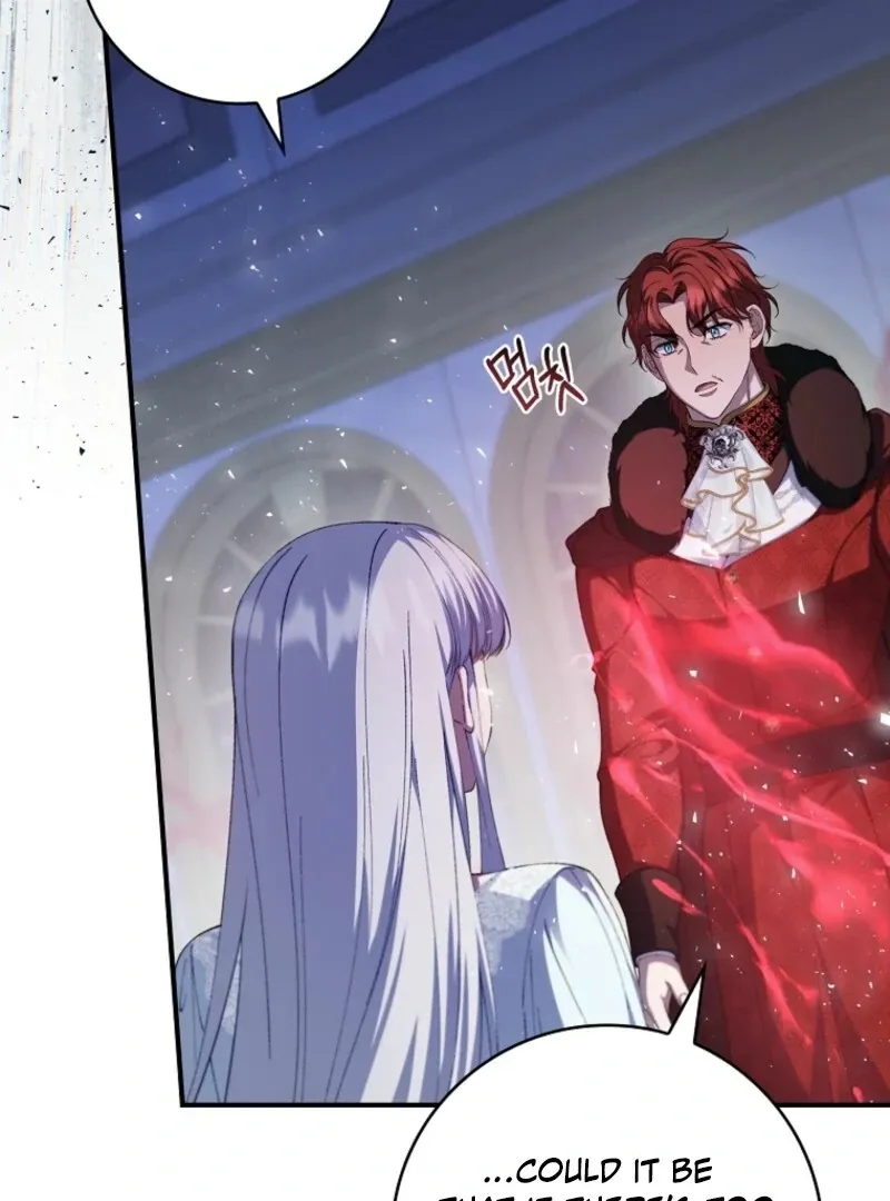 Fakes Don’t Want To Be Real Chapter 112 page 34 - 