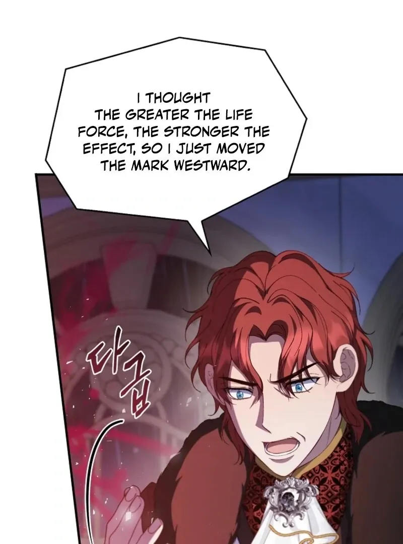 Fakes Don’t Want To Be Real Chapter 112 page 37 - 