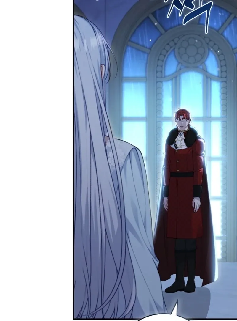 Fakes Don’t Want To Be Real Chapter 112 page 6 - 