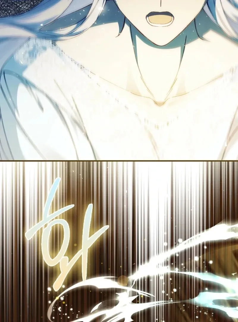 Fakes Don’t Want To Be Real Chapter 112 page 59 - 