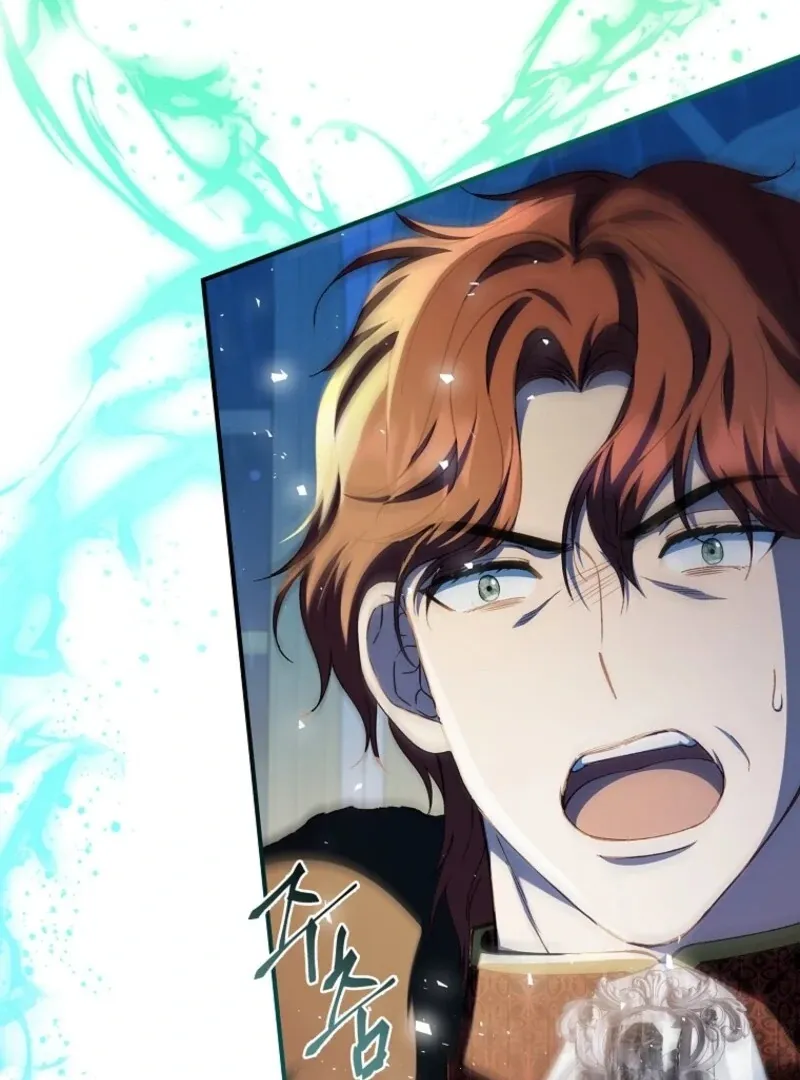 Fakes Don’t Want To Be Real Chapter 112 page 63 - 