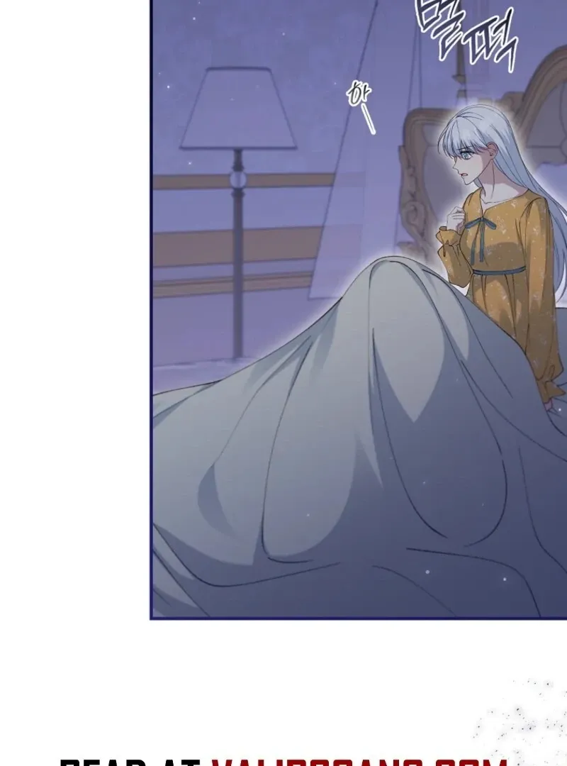 Fakes Don’t Want To Be Real Chapter 112 page 72 - 