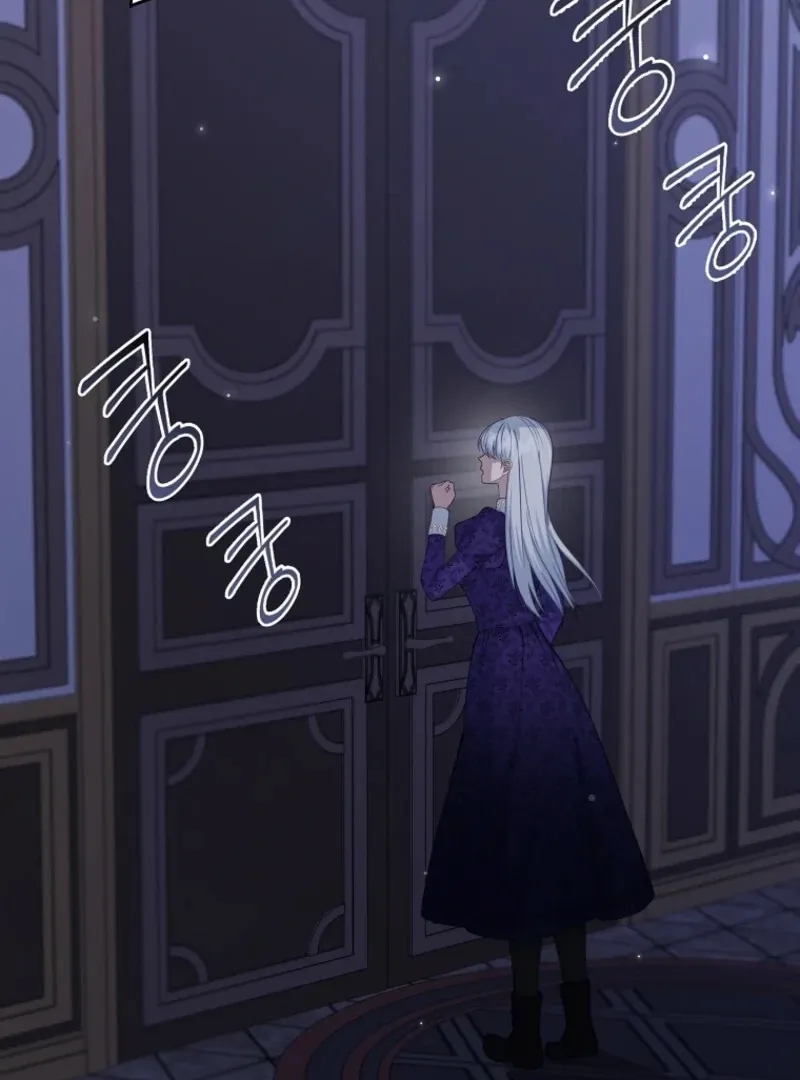 Fakes Don’t Want To Be Real Chapter 112 page 78 - 