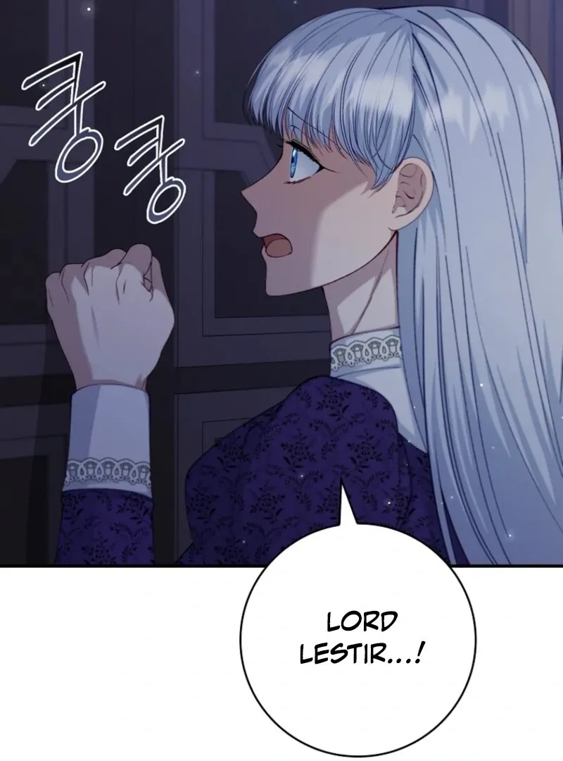 Fakes Don’t Want To Be Real Chapter 112 page 80 - 