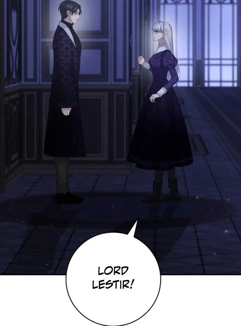 Fakes Don’t Want To Be Real Chapter 112 page 84 - 