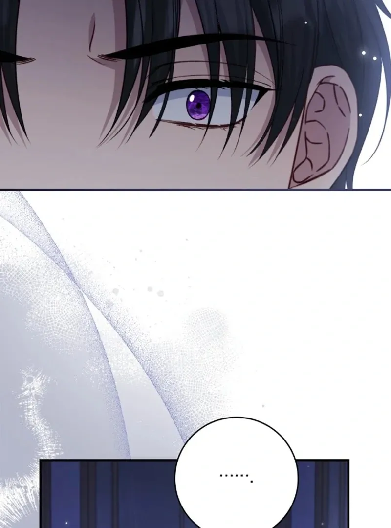 Fakes Don’t Want To Be Real Chapter 112 page 89 - 