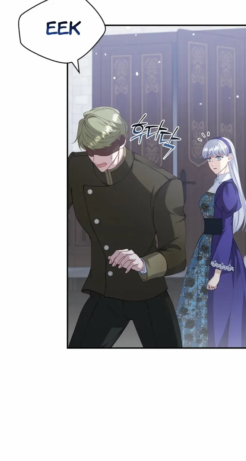 Fakes Don’t Want To Be Real Chapter 113 page 16 - 