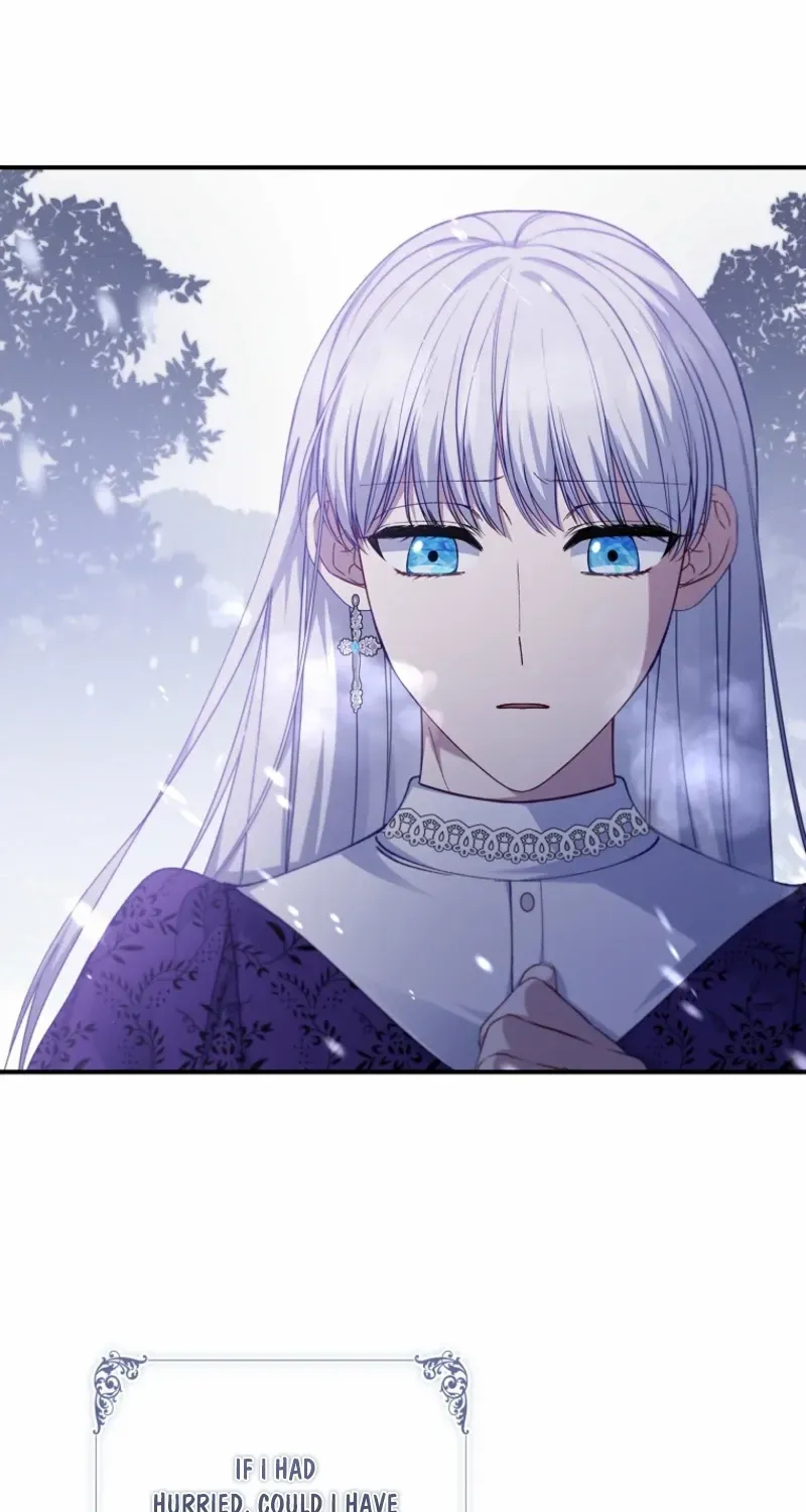 Fakes Don’t Want To Be Real Chapter 113 page 6 - 
