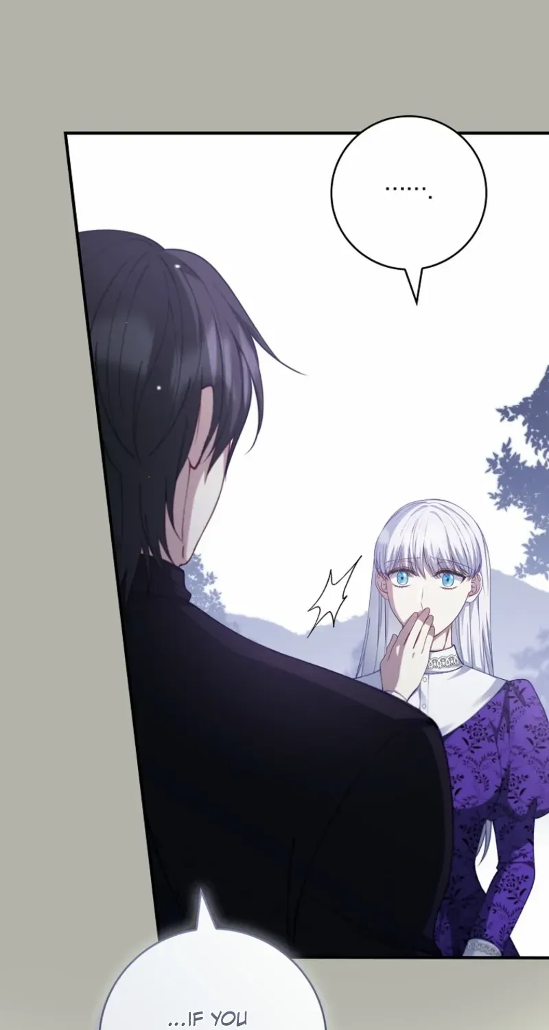 Fakes Don’t Want To Be Real Chapter 113 page 56 - 