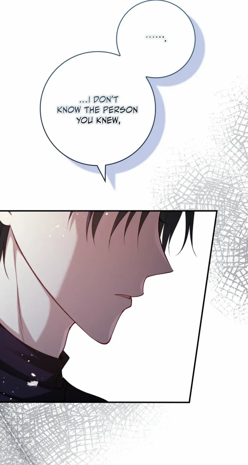 Fakes Don’t Want To Be Real Chapter 113 page 71 - 