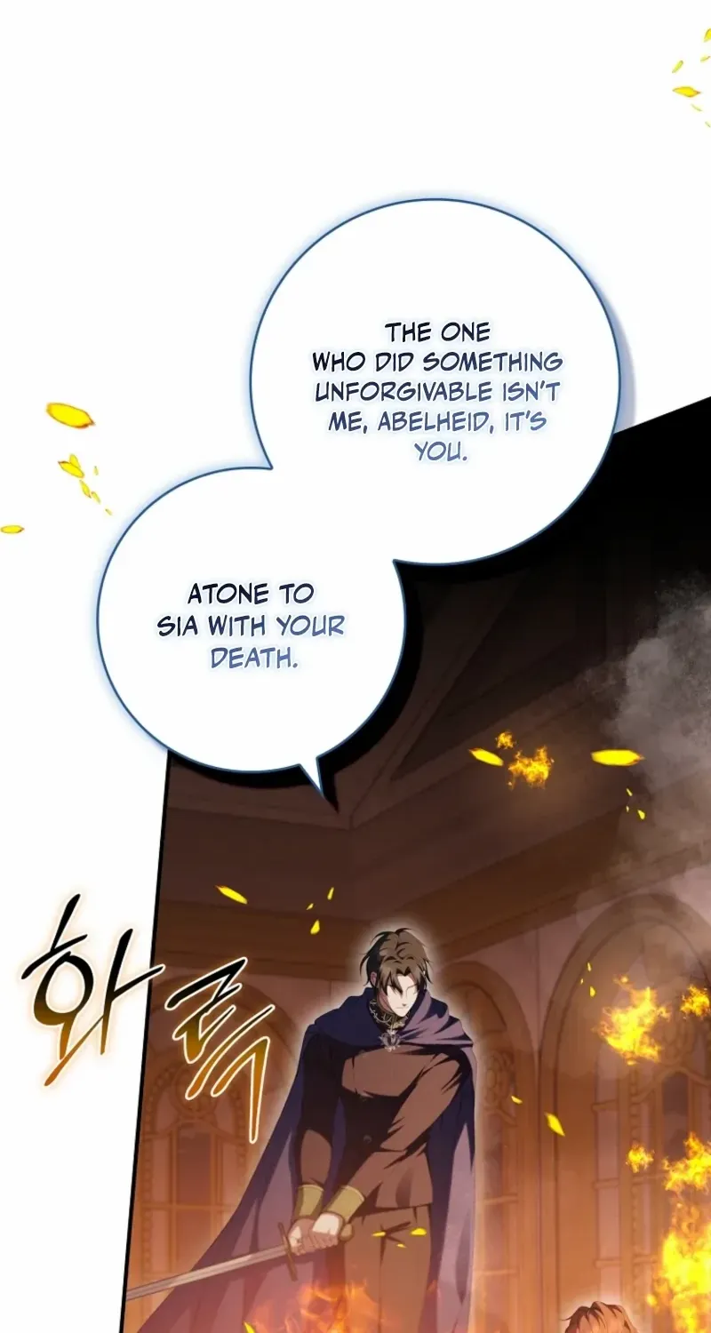 Fakes Don’t Want To Be Real Chapter 113 page 88 - 
