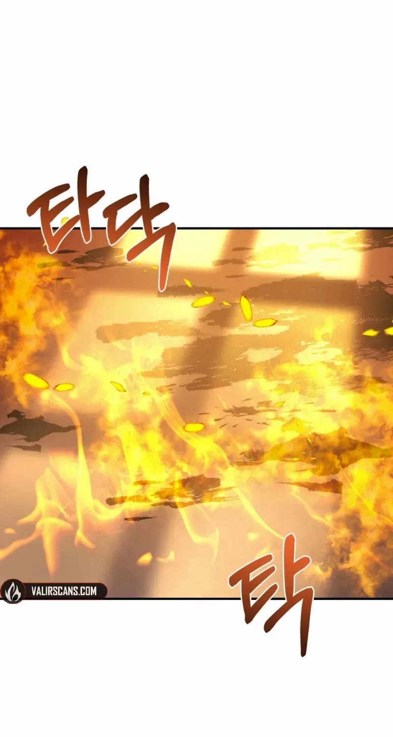 Fakes Don’t Want To Be Real Chapter 113 page 94 - 
