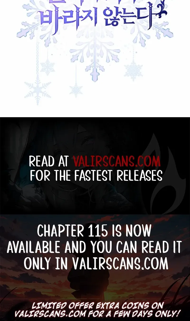 Fakes Don’t Want To Be Real Chapter 114 page 106 - 