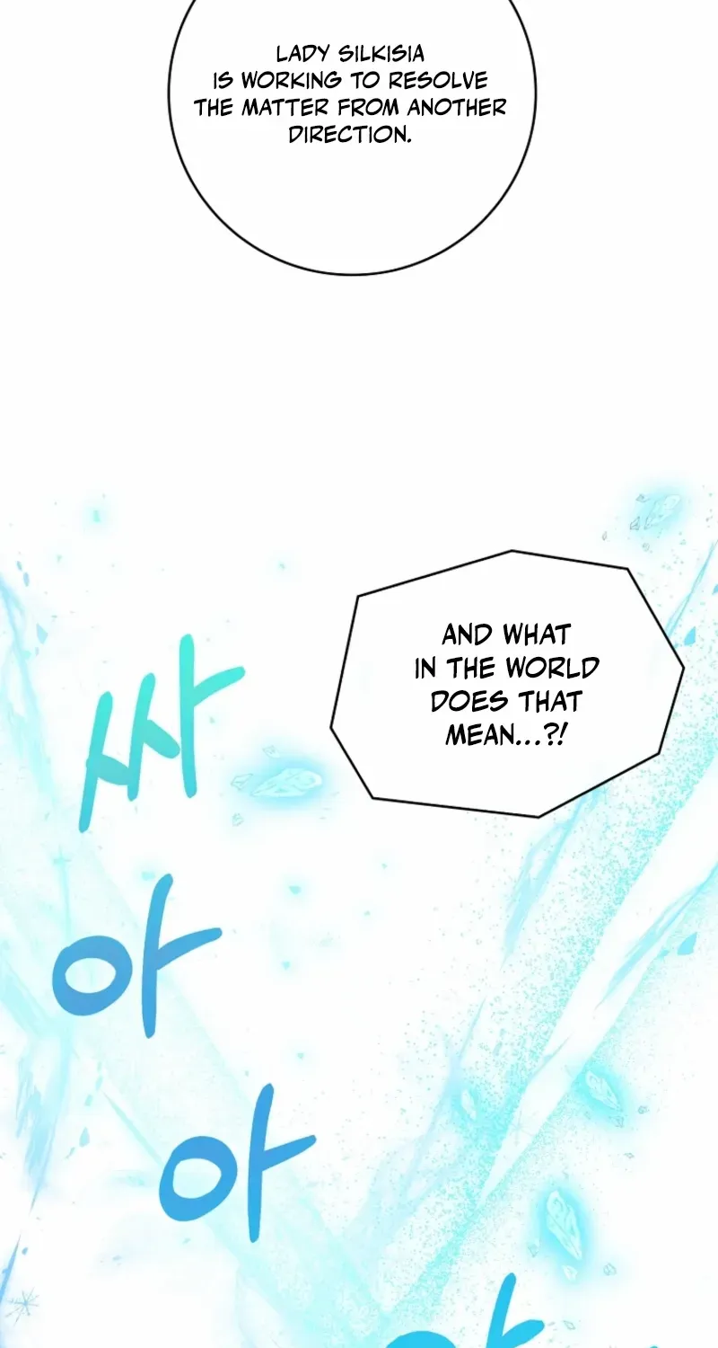 Fakes Don’t Want To Be Real Chapter 114 page 25 - 
