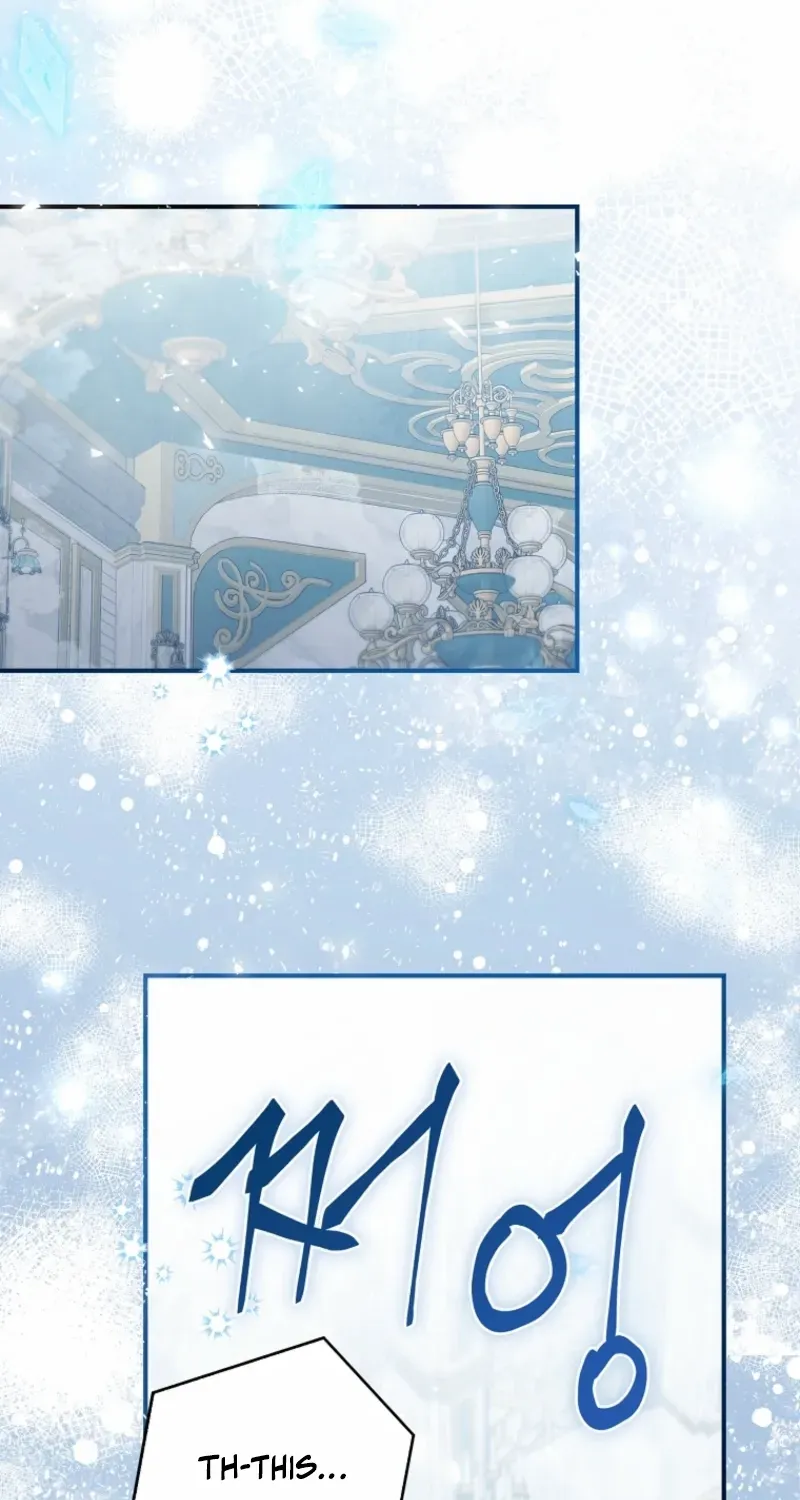 Fakes Don’t Want To Be Real Chapter 114 page 27 - 