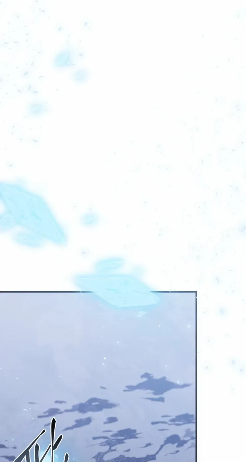 Fakes Don’t Want To Be Real Chapter 114 page 39 - 