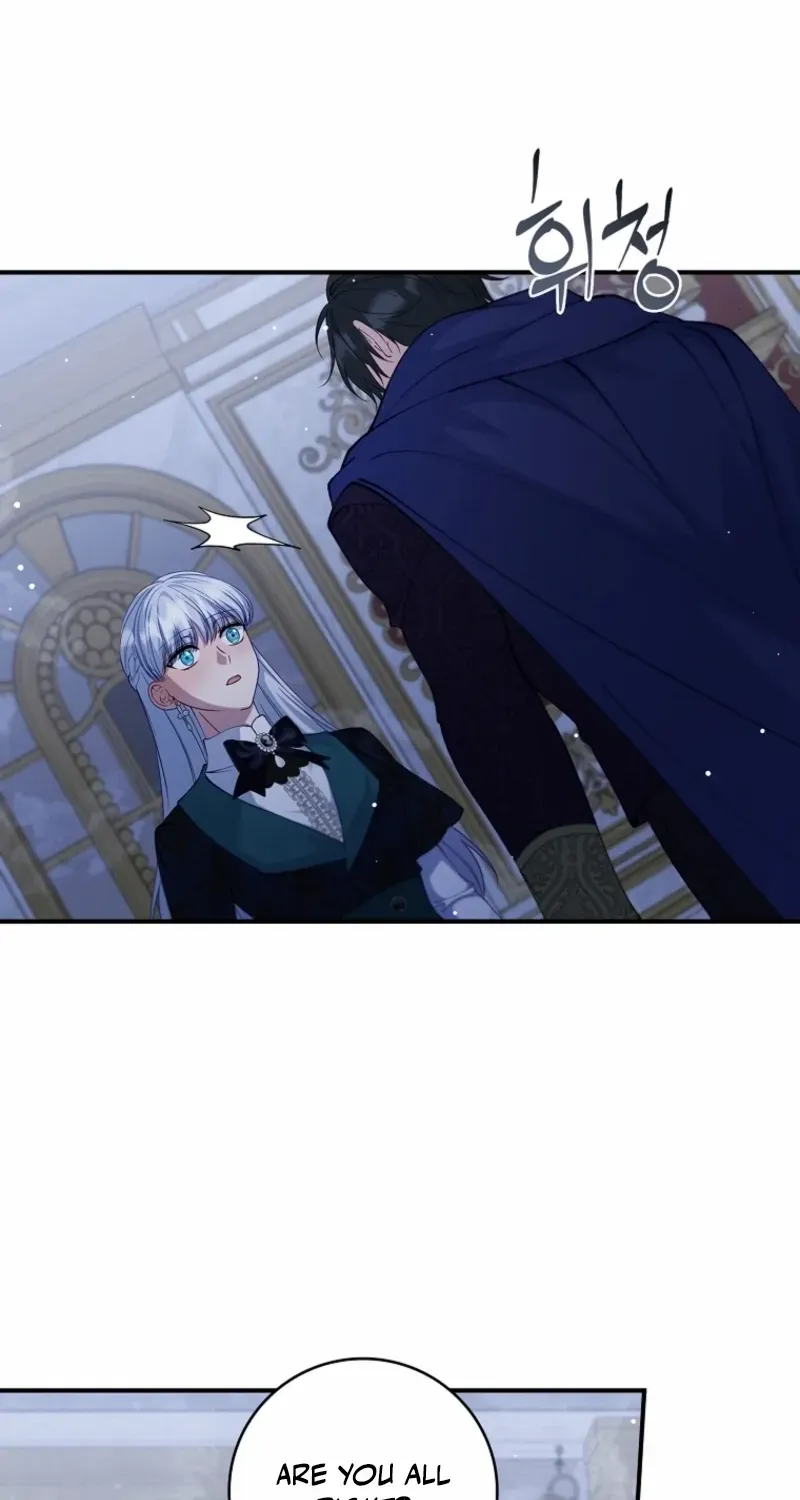 Fakes Don’t Want To Be Real Chapter 114 page 42 - 