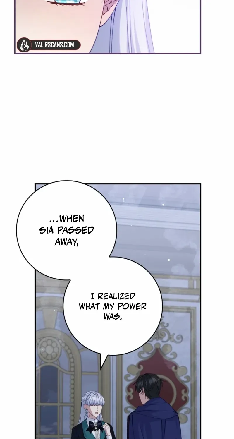 Fakes Don’t Want To Be Real Chapter 114 page 58 - 