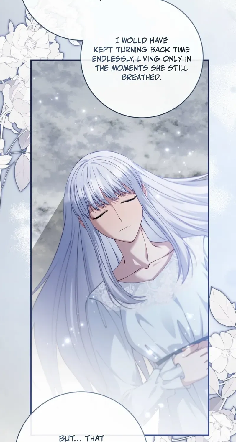 Fakes Don’t Want To Be Real Chapter 114 page 77 - 