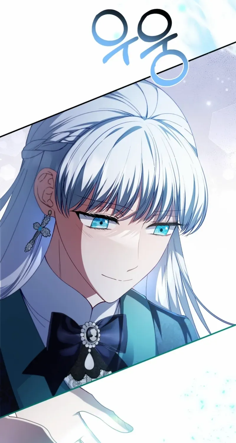 Fakes Don’t Want To Be Real Chapter 114 page 91 - 