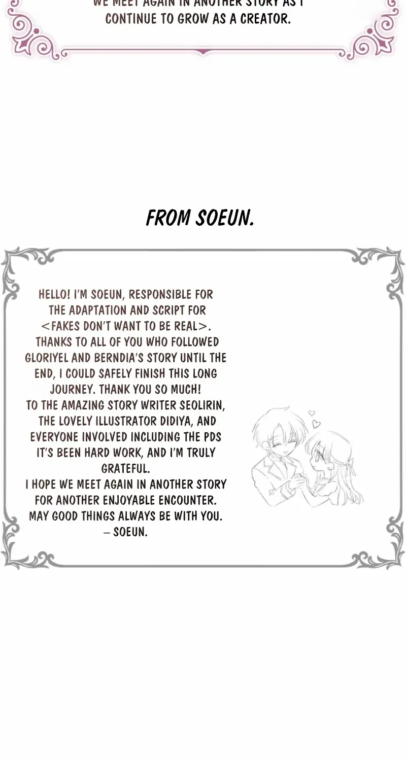 Fakes Don’t Want To Be Real Chapter 115 page 115 - 