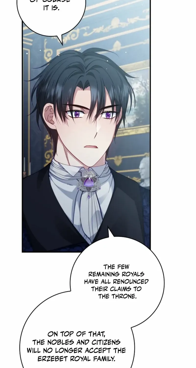 Fakes Don’t Want To Be Real Chapter 115 page 17 - 