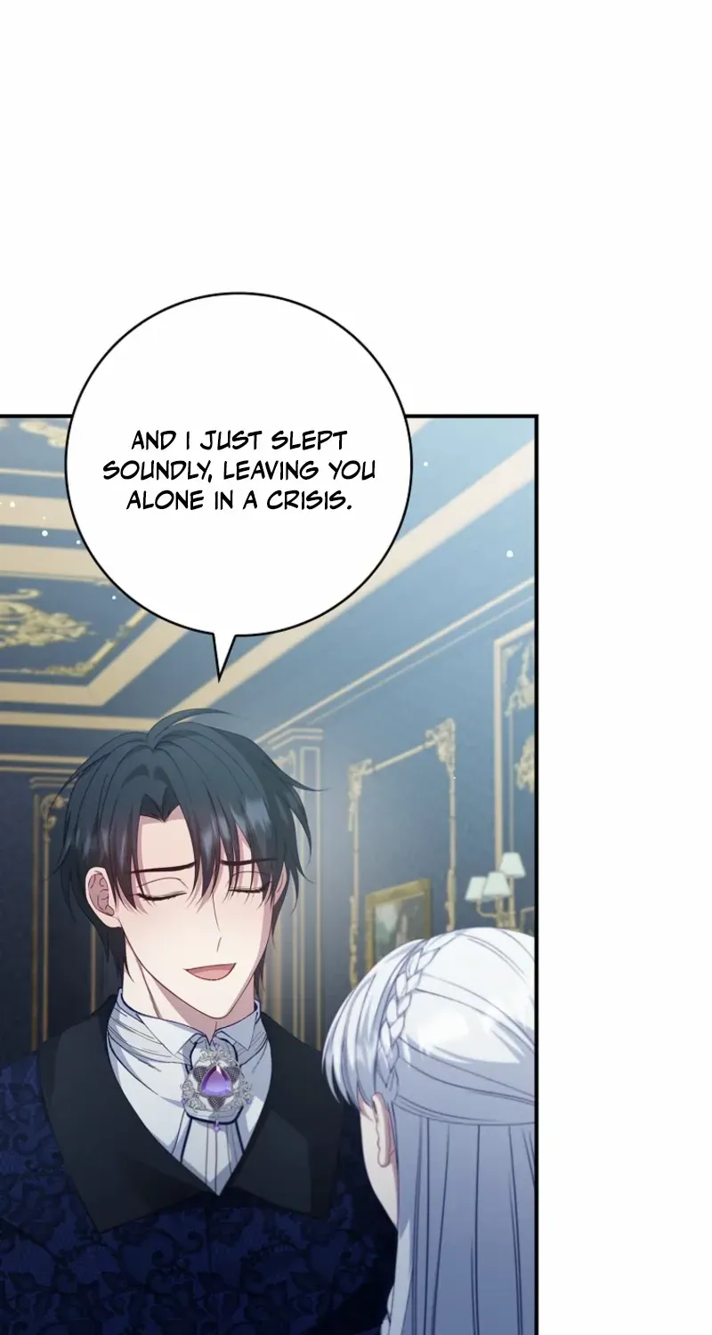 Fakes Don’t Want To Be Real Chapter 115 page 25 - 