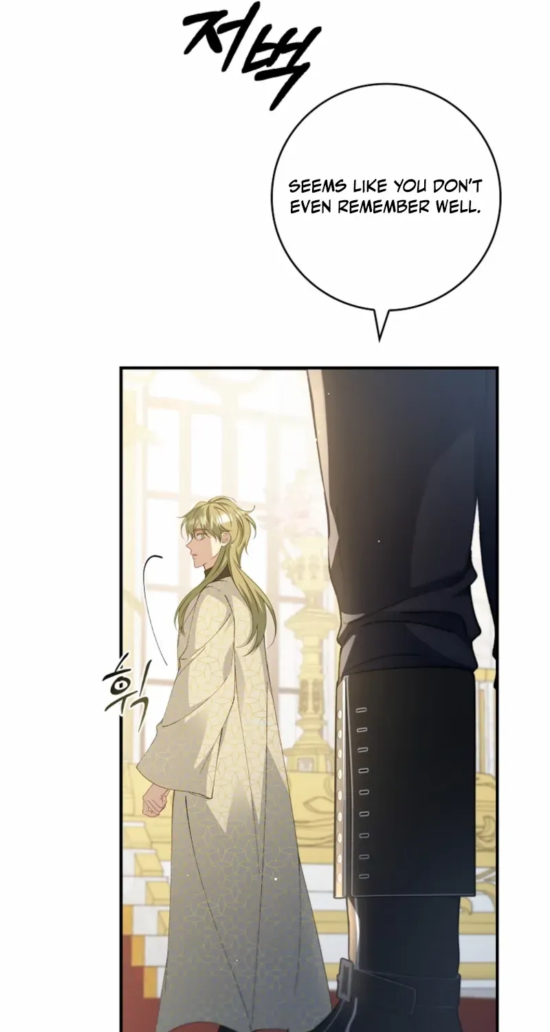 Fakes Don’t Want To Be Real Chapter 115 page 84 - 