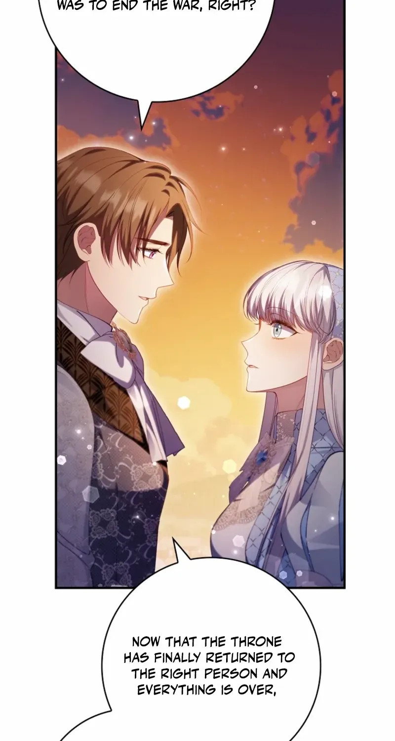 Fakes Don’t Want To Be Real Chapter 115 page 97 - 